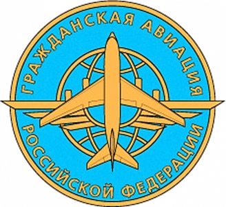 Росавиация аннулировала назначение Sky Express на выполнение рейсов из Москвы и Петербурга в Ираклион
