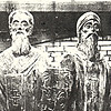 Памятник Кириллу и Мефодию в дар Салоникам от греческой общины Санкт-Петербурга