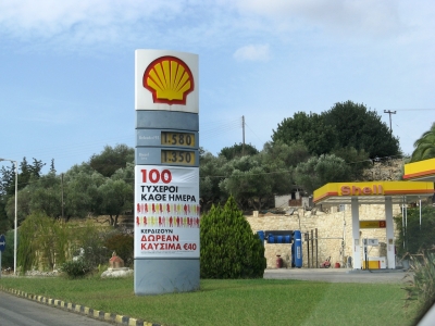 ������ ������ ��������� �������� ��� ���