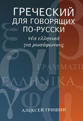 ������� "���������, ��� ��������� ��������"