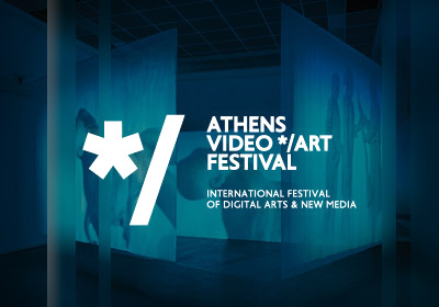 Фестиваль видеоискусства Athens Video Art Festival откроется 19 мая
