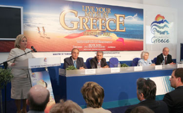 Министр Туристического Развития Греции Фани Палли-Петралья: Туризм является самой важной и динамичной составляющей греческой экономики