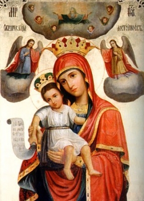 Чудотворная икона Божией Матери будет доставлена в Салоники с Афона