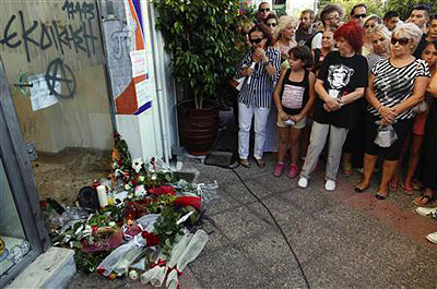 ������ ����������� �������� ��������������� ���������