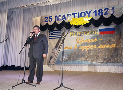 � �������� ������������� ���� ������������� ������