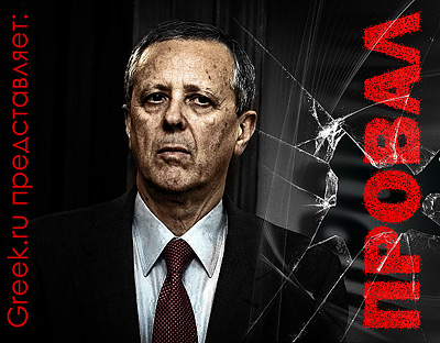 ������������ ������������� ������ �� ��������� ���� � ��������