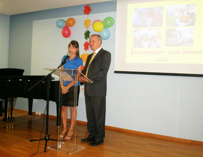 4 �������� 2013 ���� � ���� �.����� ��������� ��������, ����������� ������ �������� ����