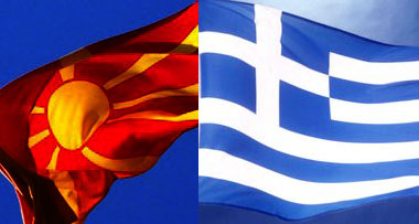 Грецию с Бывшей Югославской Республикой Македонией подружил стоматологический туризм