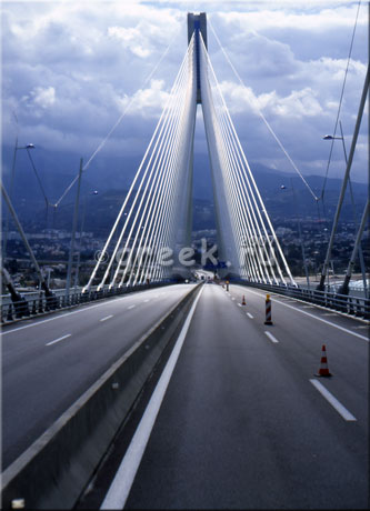 Мост Рио-Андирио на Би-Би-Си