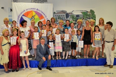 Новости ГК России в Салониках: детский фестиваль "Голуби-мира"