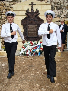 �������� ��������� ������� � ��������� ������� �� ������� ����