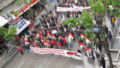 На улицы Афин вышли более 20 тысяч протестующих