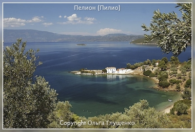 Министр туризма и культуры Греции идет навстречу российским туристам