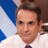 Премьер-министр Греции Кириакос Мицотакис объявил о роспуске парламента