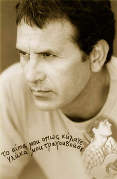 ��������� �������� ��������� � ��������