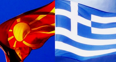 Генсек ООН призвал к скорейшему разрешению спора между Грецией и Македонией