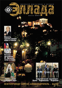 �� ���� �������� ����� ������ � ������