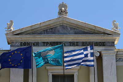 Банк Греции: Как стране остаться в еврозоне