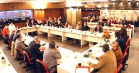 Встреча коммунистических и рабочих партий Ближнего Востока в Афинах