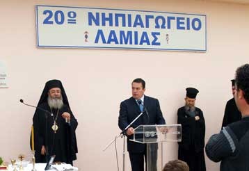 Уроки религии в школах Греции строго обязательны для греков