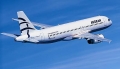 AEGEAN Airlines       