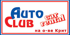      AutoClub Rent a Car