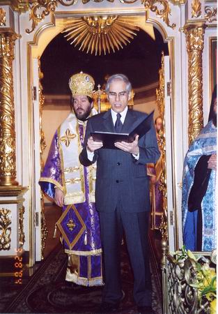 ���� ������������� � ������. 1821-2004