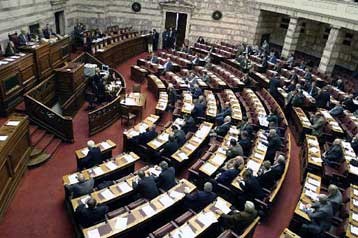 Телефонные счета греческих парламентариев на сумму 34 миллиона евро