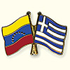 Греция и Венесуэла подписали меморандум о сотрудничестве в энергетике