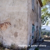 Новинка в каталоге недвижимости Греции: Участок и дом под реконструкцию на острове Самос
