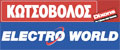 TOP 50: Dixons (Electroworld, Kotsovolos)