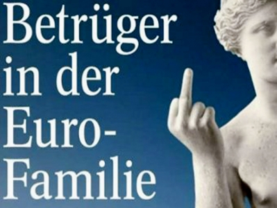 Немецких журналистов будут судить за "fuck" Афродиты