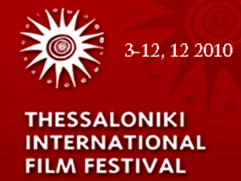 ����� �������������� ������������� � ��������� 2010