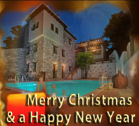 Встречайте Рождество и Новый Год в горах Пелиона в Греции