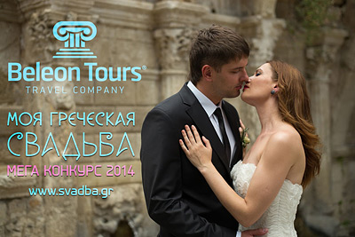 ����������� ������� ����������� ���� �������� ���� ��������� �������!