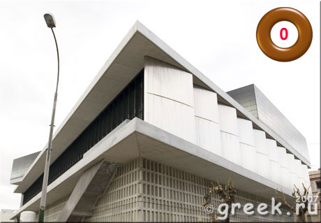 В Греции решено снести новое здание музея Акрополя