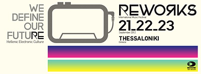 Сегодня в Салониках открывается фестиваль современного искусства Reworks'12  