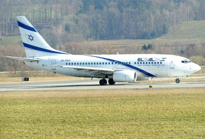Самолет "Эль Аль" вылетел из Афин с опозданием из-за антиизраильской демонстрации коммунистов