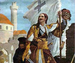 19 апреля в Греции отмечается День Филэллина