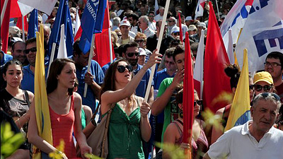 Всеобщая забастовка и демонстрации проходят в Греции 1 мая