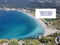 Законная недвижимость в Греции без комиссии: Квартиры на Крите в 180 м. от пляжа!
