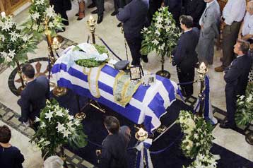 � ��������� ���������� �������� ���� ������� ��������� ��������