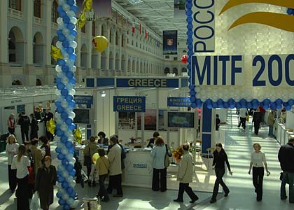 Заметки частного лица о международной ярмарке "Туризм и отдых"   MITF-2004