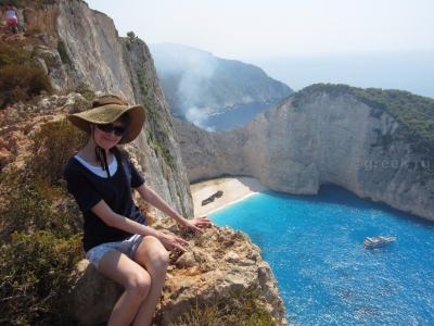 ����� �����: Time To Say Good-Bye. Zante & Kefalonia 2017. ����� I