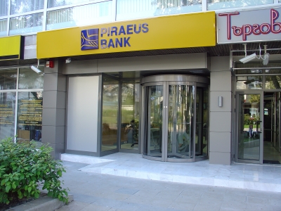 Греческие банки начали скупать друг друга