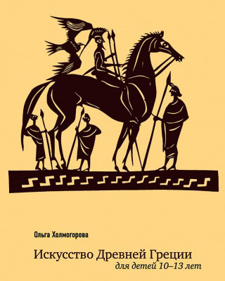 "��������� ������� ������" ��� �������� ��������� ��������