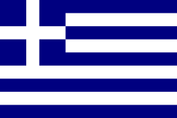 Греция борется с неплательщиками "позорными списками"
