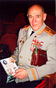 13 ������� 2007 �. ����� ������� ������������� ����� �������� ������ ������ ����������� 85 ���