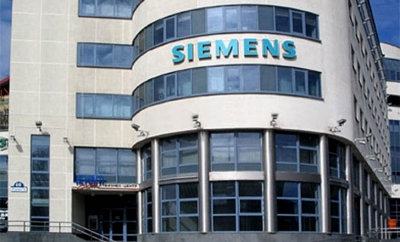Греция пригрозила засудить Siemens за взятки