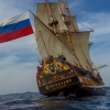 Российские исследователи отправились в научную экспедицию по островам Греции